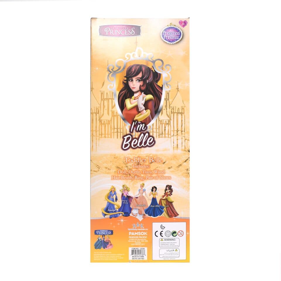 Preschool Princess - Belle
